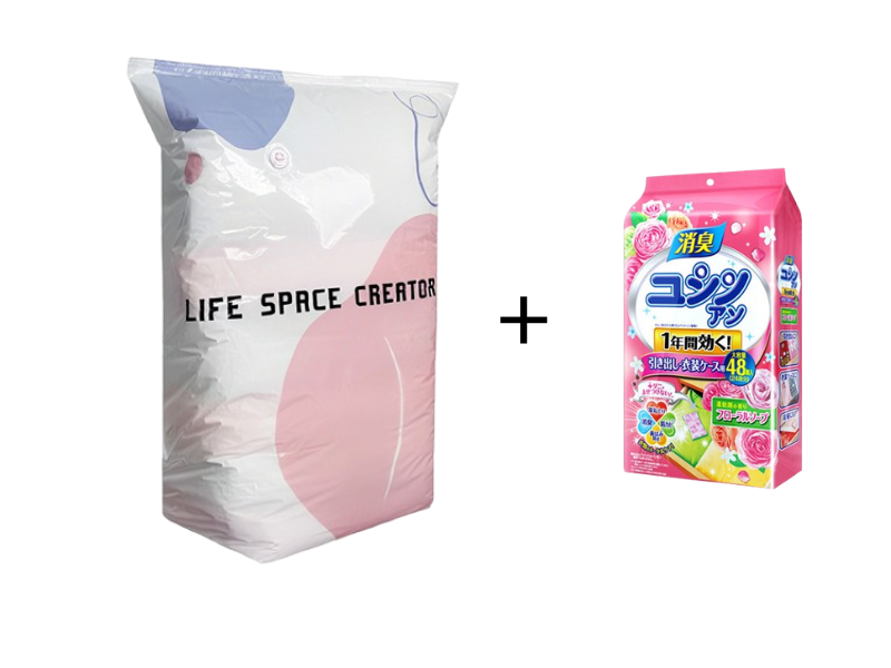🥳2026 HOT SALE🥳💞50K+ SOLD!🧳💨 50% OFF! No‑Pump Vacuum Storage Bags – Press & seal, no pump needed. Saves 80% space, keeps clothes dry & dust‑free. Perfect for bulky bedding & off‑season gear. 🛏️🗄️