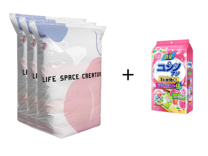 🥳2026 HOT SALE🥳💞50K+ SOLD!🧳💨 50% OFF! No‑Pump Vacuum Storage Bags – Press & seal, no pump needed. Saves 80% space, keeps clothes dry & dust‑free. Perfect for bulky bedding & off‑season gear. 🛏️🗄️