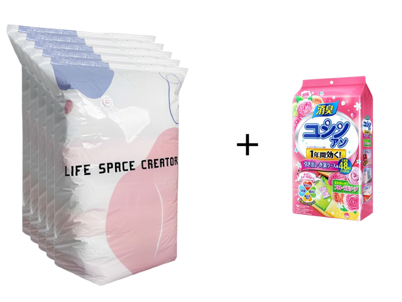 🥳2026 HOT SALE🥳💞50K+ SOLD!🧳💨 50% OFF! No‑Pump Vacuum Storage Bags – Press & seal, no pump needed. Saves 80% space, keeps clothes dry & dust‑free. Perfect for bulky bedding & off‑season gear. 🛏️🗄️