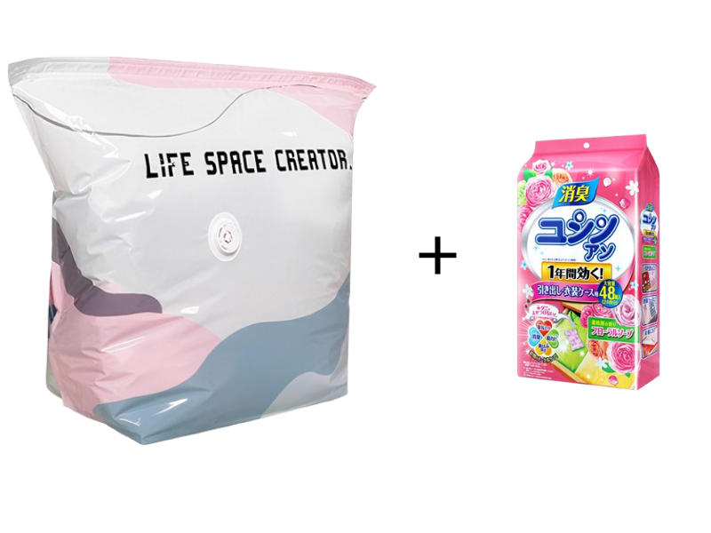 🥳2026 HOT SALE🥳💞50K+ SOLD!🧳💨 50% OFF! No‑Pump Vacuum Storage Bags – Press & seal, no pump needed. Saves 80% space, keeps clothes dry & dust‑free. Perfect for bulky bedding & off‑season gear. 🛏️🗄️