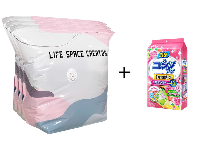 🥳2026 HOT SALE🥳💞50K+ SOLD!🧳💨 50% OFF! No‑Pump Vacuum Storage Bags – Press & seal, no pump needed. Saves 80% space, keeps clothes dry & dust‑free. Perfect for bulky bedding & off‑season gear. 🛏️🗄️