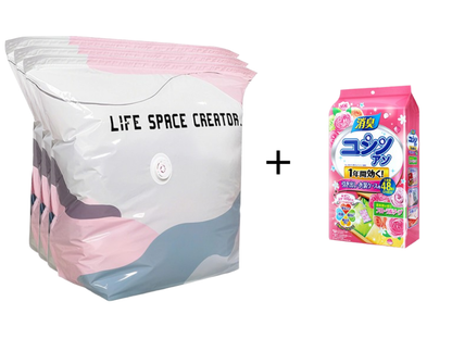 🥳2026 HOT SALE🥳💞50K+ SOLD!🧳💨 50% OFF! No‑Pump Vacuum Storage Bags – Press & seal, no pump needed. Saves 80% space, keeps clothes dry & dust‑free. Perfect for bulky bedding & off‑season gear. 🛏️🗄️