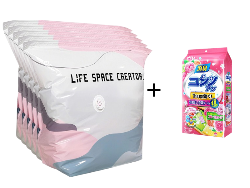 🥳2026 HOT SALE🥳💞50K+ SOLD!🧳💨 50% OFF! No‑Pump Vacuum Storage Bags – Press & seal, no pump needed. Saves 80% space, keeps clothes dry & dust‑free. Perfect for bulky bedding & off‑season gear. 🛏️🗄️
