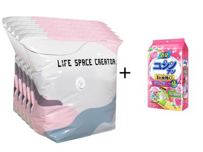 🥳2026 HOT SALE🥳💞50K+ SOLD!🧳💨 50% OFF! No‑Pump Vacuum Storage Bags – Press & seal, no pump needed. Saves 80% space, keeps clothes dry & dust‑free. Perfect for bulky bedding & off‑season gear. 🛏️🗄️