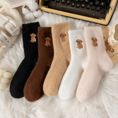 ⏳LETZTER TAG WARMER WINTER SALE 50 % RABATT!🔥🐮5 Paar flauschige Highland-Kuh bestickte Plüschsocken