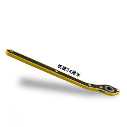🔥Hot Sale 75% OFF🔧Auto Labor-saving Jack Ratchet Wrench