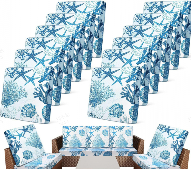 🪑🌿Patio Sofa Cushion Cover – Stretch, Water-Resistant ✨