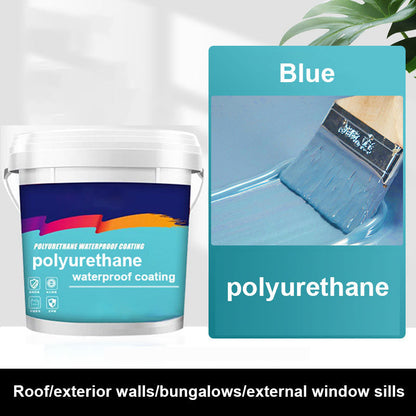 💥HOT Sale - 50% OFF💥Polyurethane Waterproofing and leak repair Eco-friendly coating