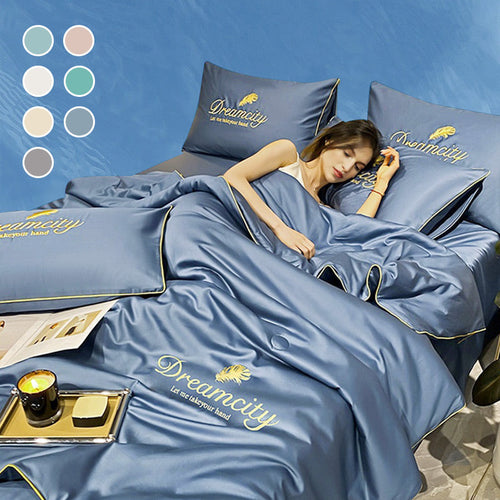 ☁️ Sleep Like on a Cloud | 2026 New Cool-Tech Bedding Set | Washable & Breathable 💤【50% OFF】