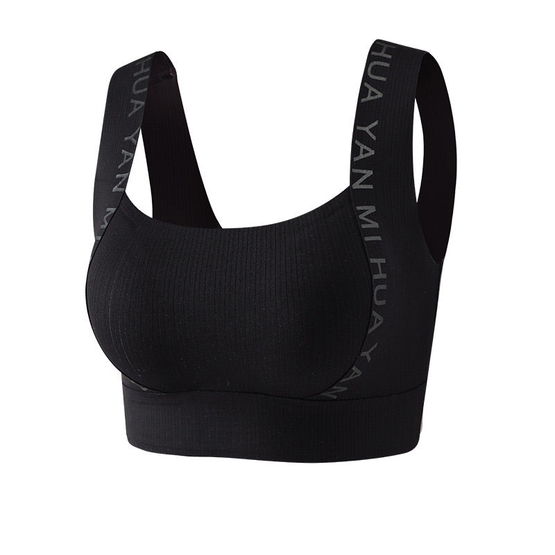 High Elasticity Wide-straps Non-marking Underwear Bra