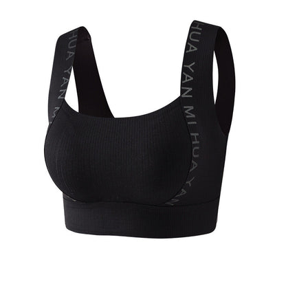 High Elasticity Wide-straps Non-marking Underwear Bra