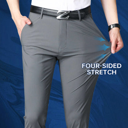 📢📢75% OFF!! ⏰✨ Men's High-Stretch Classic Trousers