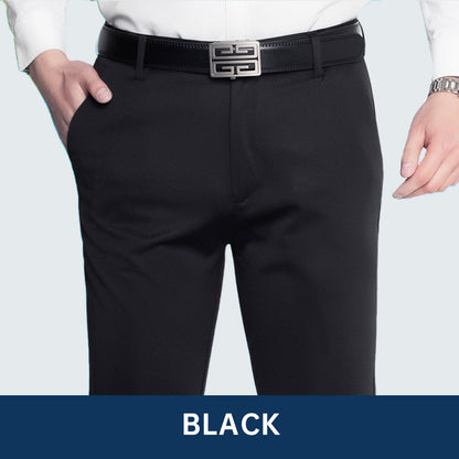 📢📢75% OFF!! ⏰✨ Men's High-Stretch Classic Trousers
