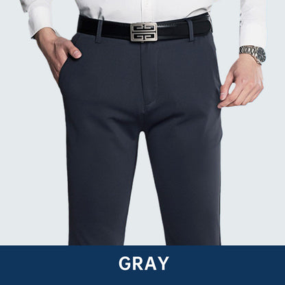 📢📢75% OFF!! ⏰✨ Men's High-Stretch Classic Trousers