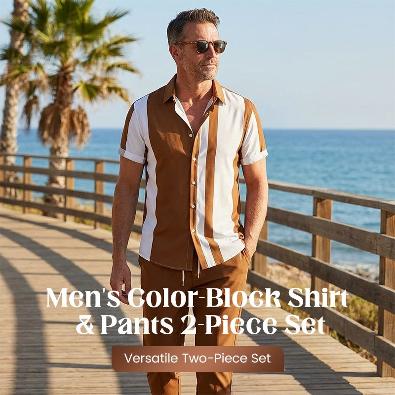 Men's Color-Block Shirt & Pants 2-Piece Set🌟 Effortless Summer Vibes