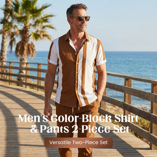 Men's Color-Block Shirt & Pants 2-Piece Set🌟 Effortless Summer Vibes