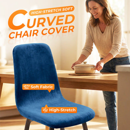 💥Limited-time 56% Off ✨High-Stretch Soft Curved Chair Cover🪑 Elevate Your Dining Experience 🌟