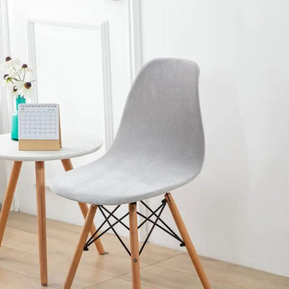 💥Limited-time 56% Off ✨High-Stretch Soft Curved Chair Cover🪑 Elevate Your Dining Experience 🌟