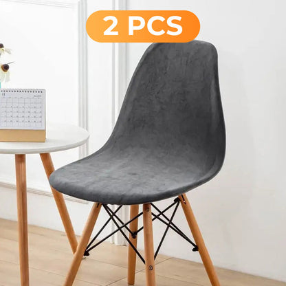 💥Limited-time 56% Off ✨High-Stretch Soft Curved Chair Cover🪑 Elevate Your Dining Experience 🌟