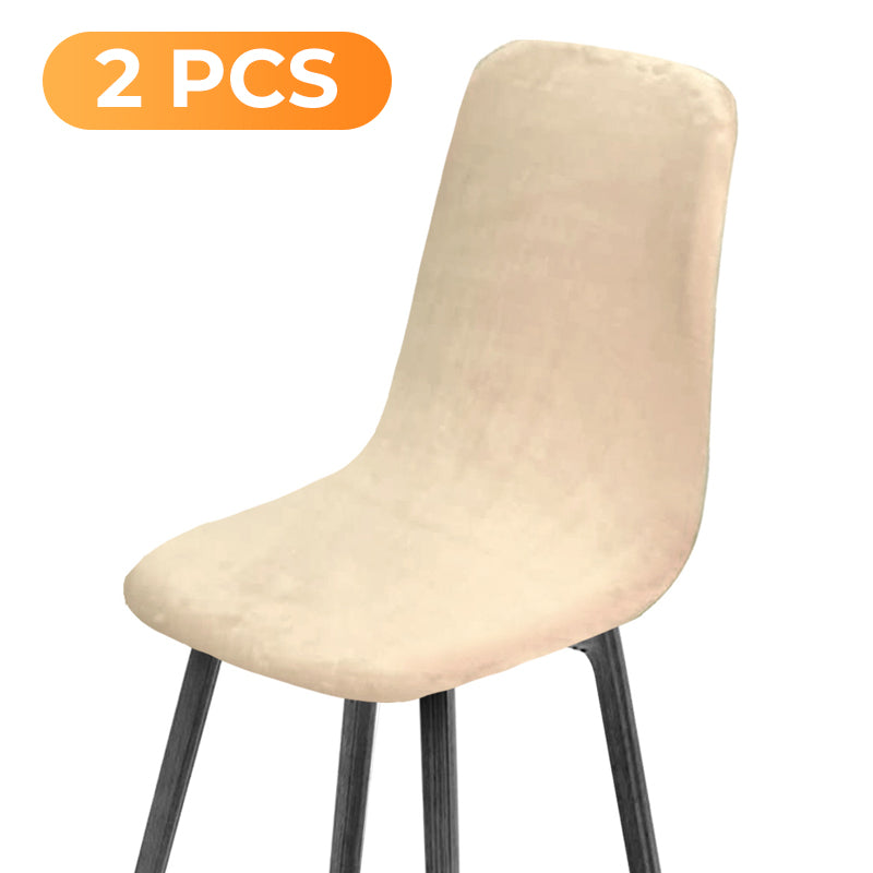 💥Limited-time 56% Off ✨High-Stretch Soft Curved Chair Cover🪑 Elevate Your Dining Experience 🌟