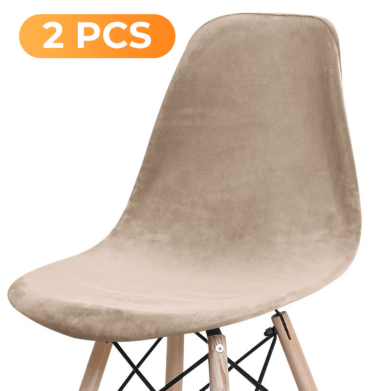 💥Limited-time 56% Off ✨High-Stretch Soft Curved Chair Cover🪑 Elevate Your Dining Experience 🌟