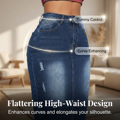 Women's High-Waist Frayed Hem Denim Skirt🔥✨Exuding Elegance And Charm
