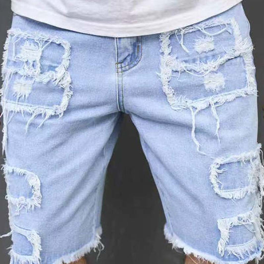 🎁New Arrival 56% OFF💥 Men's Ripped Denim Shorts With Frayed Details