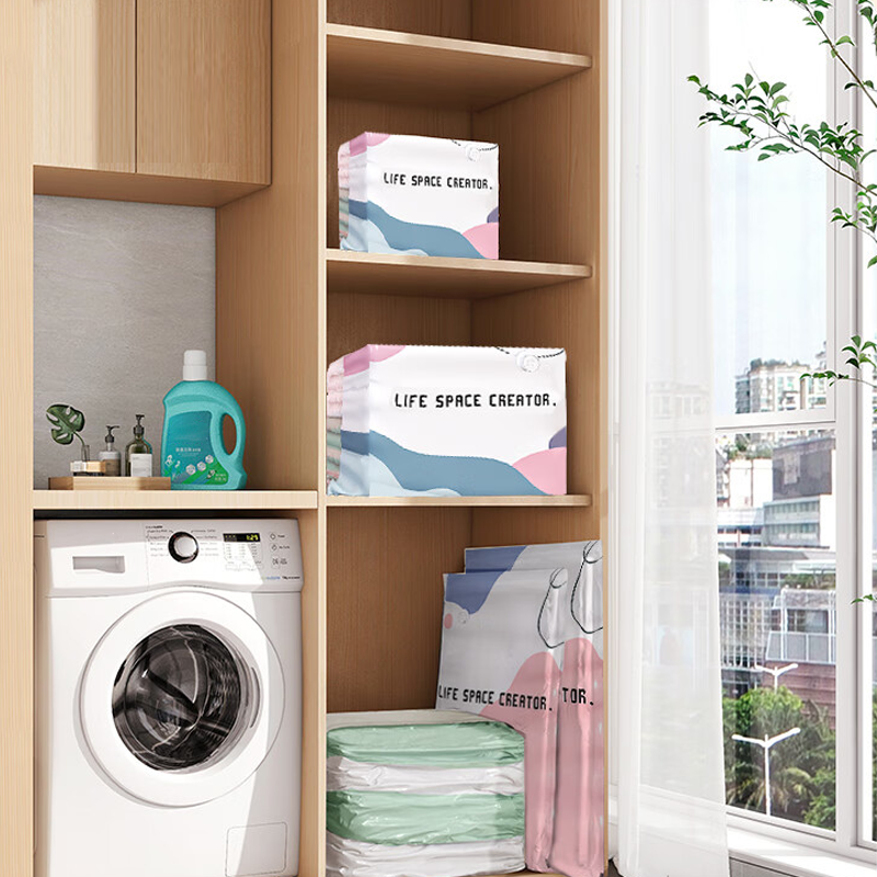 🥳2026 HOT SALE🥳💞50K+ SOLD!🧳💨 50% OFF! No‑Pump Vacuum Storage Bags – Press & seal, no pump needed. Saves 80% space, keeps clothes dry & dust‑free. Perfect for bulky bedding & off‑season gear. 🛏️🗄️