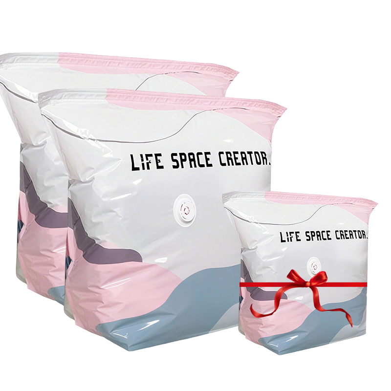 🥳2026 HOT SALE🥳💞50K+ SOLD!🧳💨 50% OFF! No‑Pump Vacuum Storage Bags – Press & seal, no pump needed. Saves 80% space, keeps clothes dry & dust‑free. Perfect for bulky bedding & off‑season gear. 🛏️🗄️
