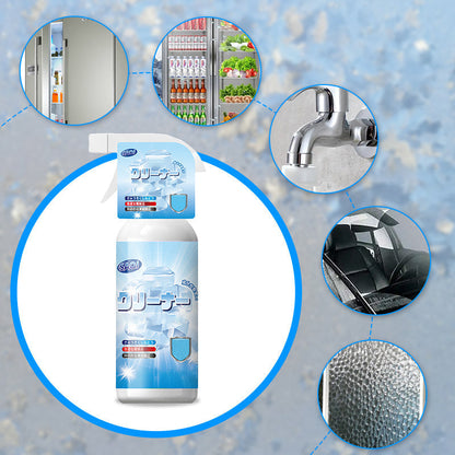 🧊Fridge Freezer Defrosting Spray❄️ Instant Ice Removal – All Year Round🧊