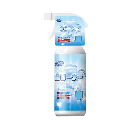 🧊Fridge Freezer Defrosting Spray❄️ Instant Ice Removal – All Year Round🧊