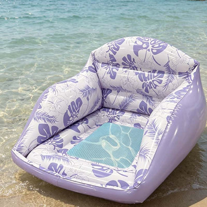 🏖️ LIMITED-TIME 50% OFF! ✨ U-Shaped Inflatable Pool Float – Ergonomic, Cooling Mesh Seat, Portable 🌴