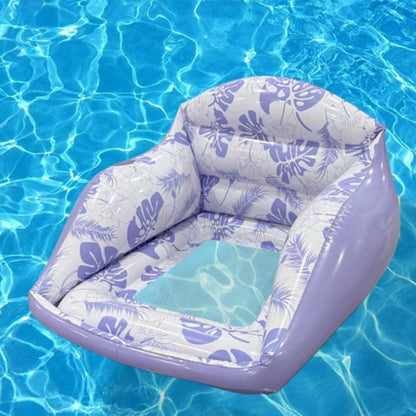 🏖️ LIMITED-TIME 50% OFF! ✨ U-Shaped Inflatable Pool Float – Ergonomic, Cooling Mesh Seat, Portable 🌴