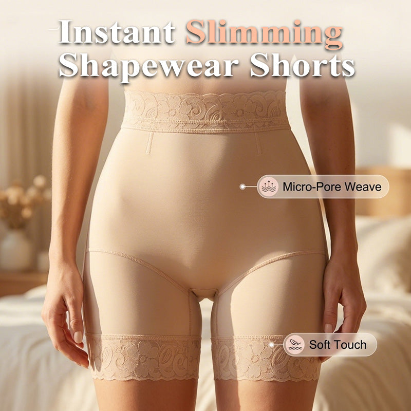 💖✨Snatched Curves In Seconds - High-Waist Tummy Control Shapewear Shorts