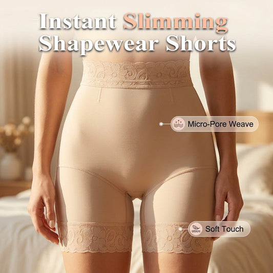 💖✨Snatched Curves In Seconds - High-Waist Tummy Control Shapewear Shorts
