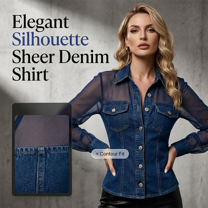👕Damen-Mesh-Patchwork-Jeans-Top – Elegantes tailliertes schickes Top✨