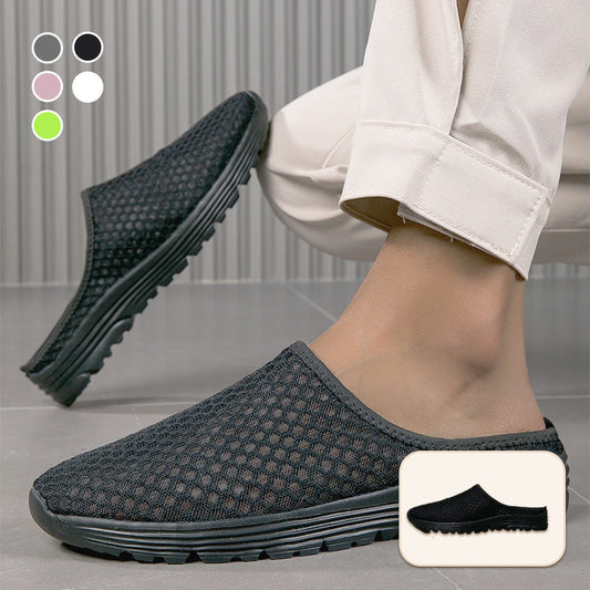 👟☁️Casual Comfort Breathable Mesh Slippers – 50% OFF! Lightweight, airy, slip-on style – indoor & outdoor comfort. 🔥☀️