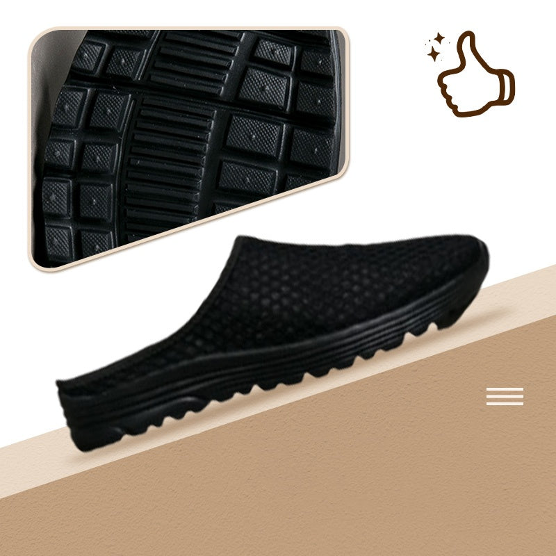👟☁️Casual Comfort Breathable Mesh Slippers – 50% OFF! Lightweight, airy, slip-on style – indoor & outdoor comfort. 🔥☀️