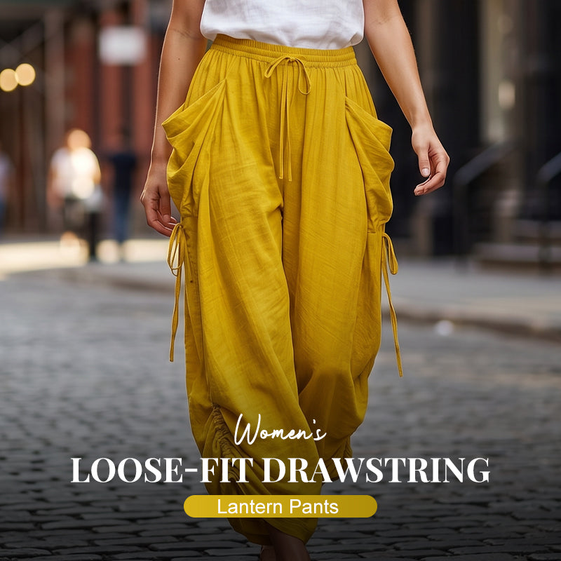 ⏰LIMITED-TIME 50% OFF! 👖Women's Loose-Fit Drawstring Lantern Pants