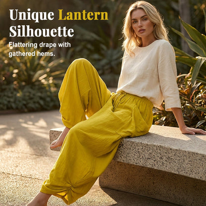 ⏰LIMITED-TIME 50% OFF! 👖Women's Loose-Fit Drawstring Lantern Pants