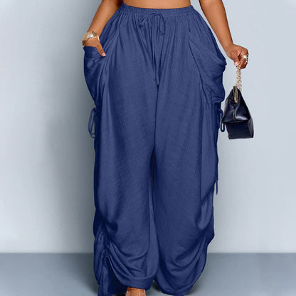 ⏰LIMITED-TIME 50% OFF! 👖Women's Loose-Fit Drawstring Lantern Pants